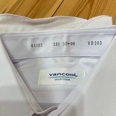 中学生用半袖シャツ（新品）　160cm の画像