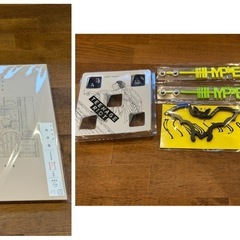 米津玄師　地球儀　HYPE ラババン　こうもりカラビナ　サイコロ