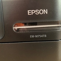 エプソンプリンター　EW-M754TBの画像