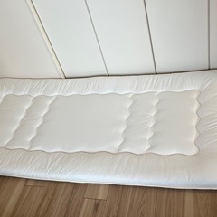 ニトリ　
敷布団