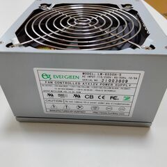 PC 電源 550W  エバーグリーン　中古品