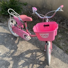 子供用自転車【18インチ】