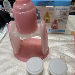 自動かき氷器　