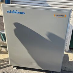 【中古】ニチコン　家庭用蓄電池　単機能　11.1kw