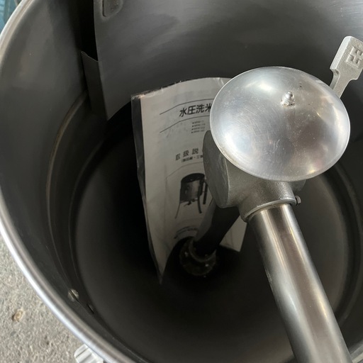 マルゼン　水圧洗米機　MRW-15
