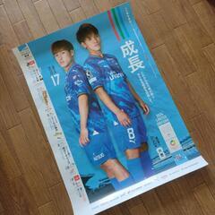 非対面可 フロンターレ ポスター 2024年