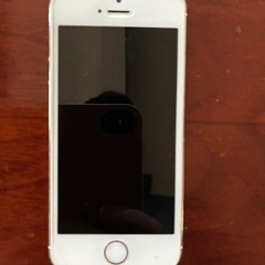 iPhone 5s iPhone 5s使いこなしガイド