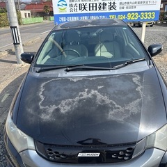 ホンダインサイドの画像