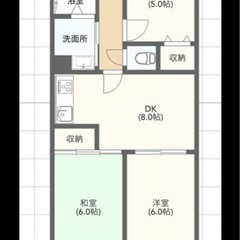山梨市 分譲マンション賃貸 フルリフォーム RC造5階建ての3階部屋で四季を快適に過ごせる断熱性。50㎡超の広々空間に和室を含む使いやすい間取り。駅徒歩11分、小学校・商業施設も近く、自然と調和した静かな住環境が魅力です。 - 山梨市