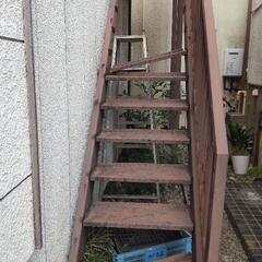 ♥️溶接業者決まりました！の画像