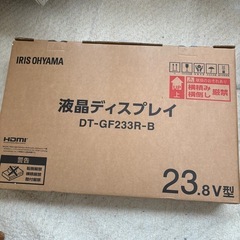 アイリスオーヤマ製モニター　23.8インチ