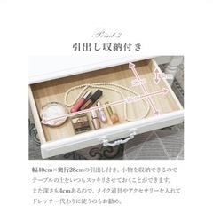 ローテーブル　引き出し付き　　　の画像