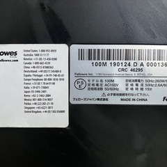 【決定済み】シュレッダー fellowes  フェローズ　AutoMax 100Mの画像