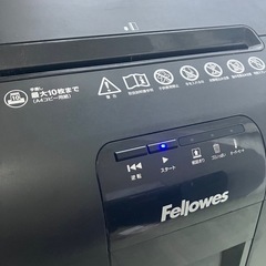 【決定済み】シュレッダー fellowes  フェローズ　AutoMax 100Mの画像