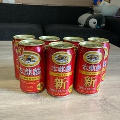 本麒麟　ビール　7本