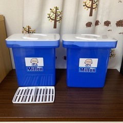 ミルトン容器の画像