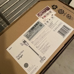 ダイソン　掃除機の画像