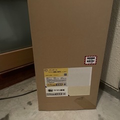ダイソン　掃除機の画像