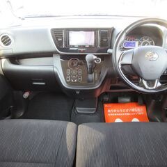 日産　デイズルークス　ハイウェイスター　Ｘ　Ｖセレクション★1年保証★ロードサービス付　エマージェンシーブレーキ　社外ＳＤナビ　地デジ　アラウンドビューモニター　Ｂｌｕｅｔｏｏｔｈ　ＵＳＢ　両側パワースライド　ＥＴＣ　アイドリングストップ　オートエアコン　ＨＩＤ　純正１５ＡＷの画像