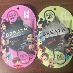 BTS 防弾少年団 TinyTAN×BREATH コラボマスク ...