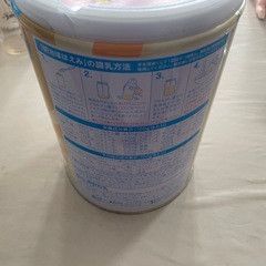 明治 ほほえみ 粉ミルク800g 2025/11 ミルク　赤ちゃん用の画像