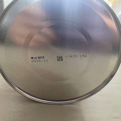 明治 ほほえみ 粉ミルク800g 2025/11 ミルク　赤ちゃん用の画像