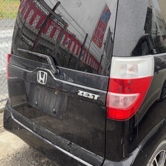 ゼスト車検残りの画像