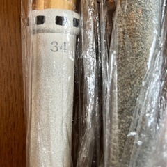 竹刀 34×3本 小学生用の画像