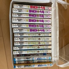 ドラゴンクエスト　ダイの大冒険1巻〜25巻セット&ドラゴンクエストダイの大冒険勇者アバンと獄炎の魔王1巻巻3巻の画像