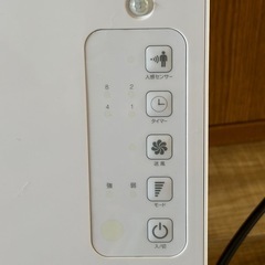【美品】CHT-1639 人感センサー付 壁掛け式セラミックヒーターの画像