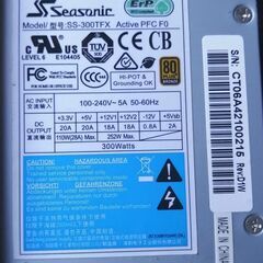 スリムPC用300W電源 SeaSonic SS-300TFXの画像