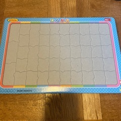 ほぼ未使用　パーツ揃ってます！
アンパンマン　ひらがなパズルの画像