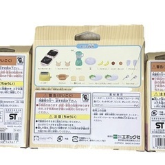 【新品未開封】シルバニアファミリー 人形とランチセットの画像