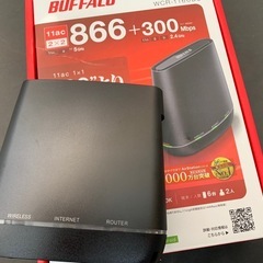 【美品】BUFFALO 無線LAN Wi-Fi親機　の画像