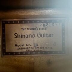 SHINANO 日本製　1970年初めのギター　　の画像