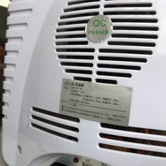 8L 温冷庫 AC100V 缶コーヒー温め用に☺️デスクの脇にあると嬉しい温冷庫🥫の画像