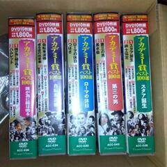『アカデミー賞１００選』５巻　DVD