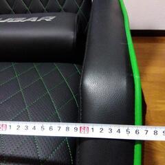 【お譲り先 決まりました】状態がすごくいいゲーミングソファーの画像