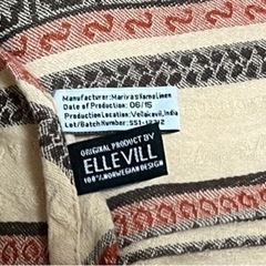 【お譲り先決定】Ellevill ベビーラップの画像