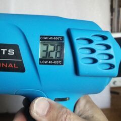 ヒートガン 50-650℃の画像