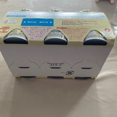 明治 ほほえみ 液体ミルク 120ml 2025/11 赤ちゃん用の画像