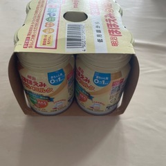 明治 ほほえみ 液体ミルク 120ml 2025/11 赤ちゃん用の画像