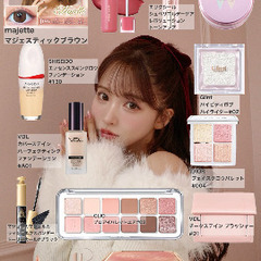 女の子の友達欲しい💕