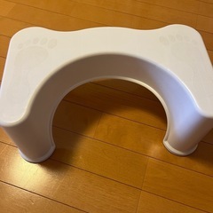 （お話し中）トイトレ　踏み台