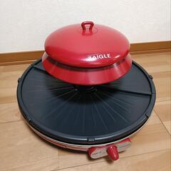 美品　zaigleグリル