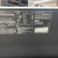 ★930『折り畳み事務デスクお探しの方必見』 　ナカムラ　サイドフォールドテーブル　白　リサイクルマート鹿児島宇宿の画像