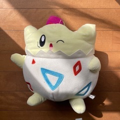 トゲピー　ぬいぐるみ　ポケモン