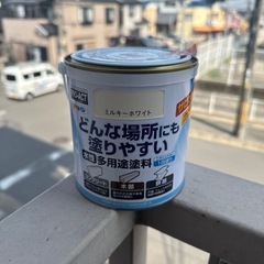 ⭐️3月31日まで❗️コーナン　ペンキ　ミルキーホワイト　700ml