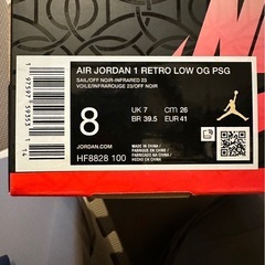 値下げ 
NIKE エアジョーダン1 レトロLOW PSG 26cmの画像