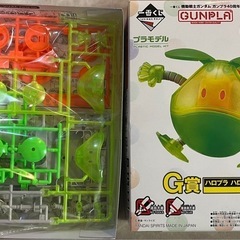 ガンプラまとめ売り
の画像